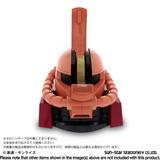 シャア専用ザクヘッド テープカッター | HLJ.co.jp