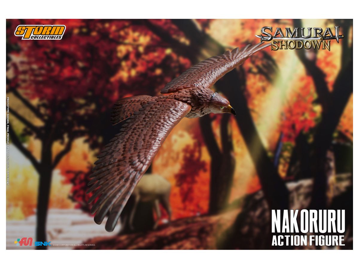サムライスピリッツ: アクションフィギュア ナコルル | HLJ.co.jp