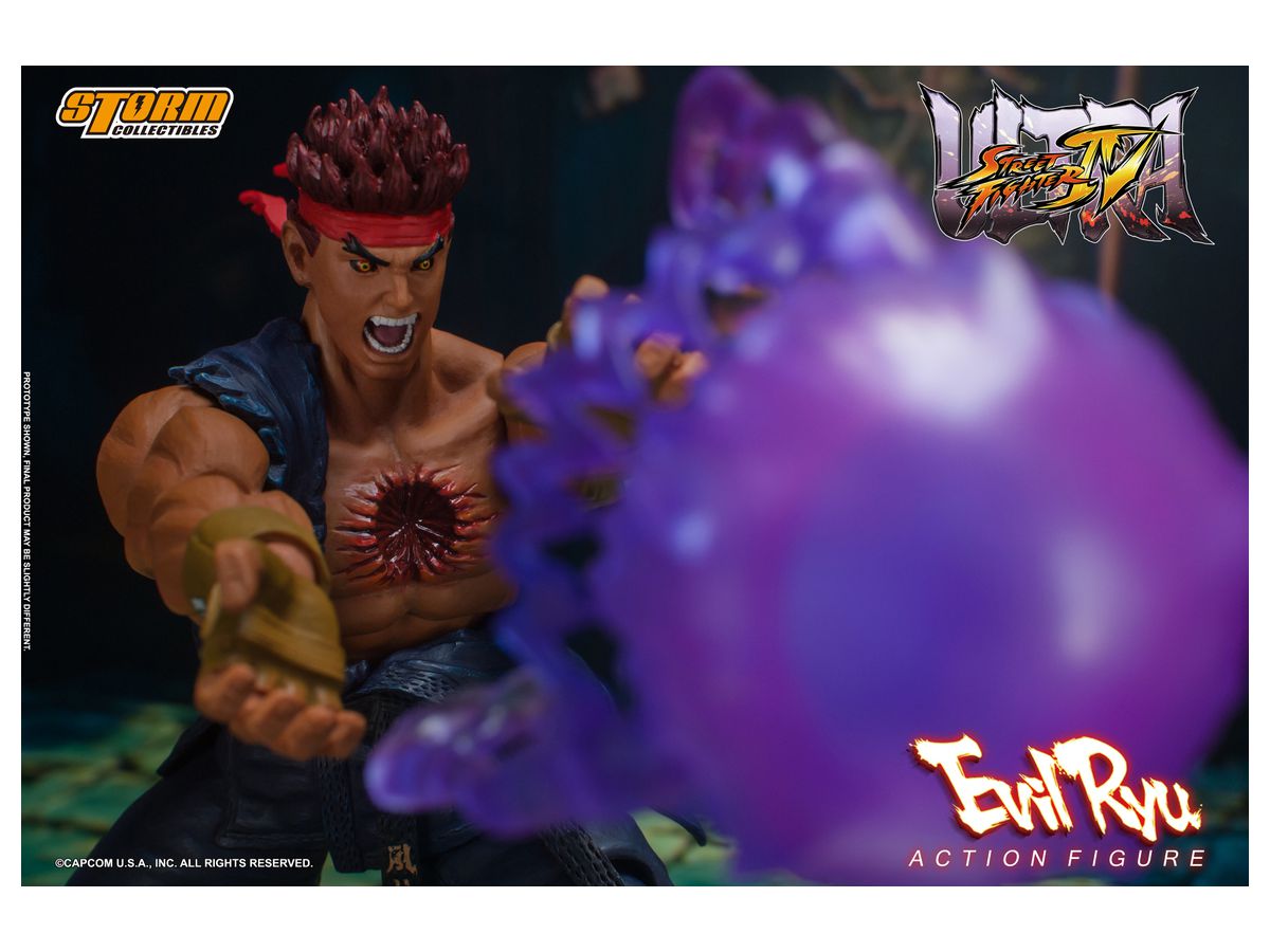 ウルトラストリートファイターIV アクションフィギュア 殺意の波動に