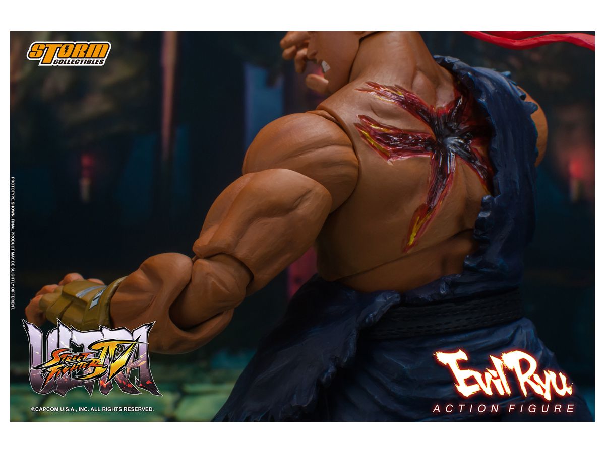 ウルトラストリートファイターIV アクションフィギュア殺意の波動に目覚めたリュウ ウルトラストリートファイターIV アクションフィギュア 殺意の波動に