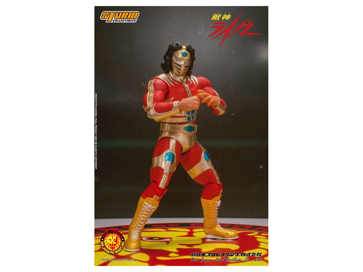 ストームコレクティブルズ   新日本プロレス フィギュア 獣神ライガー Amazon | 【新日本プロレス】Storm Collectibles アクション