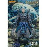 GetsuFumaDen: Undying Moon アクションフィギュア 月嵐童 | HLJ