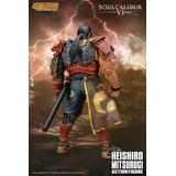 Storm Toys ソウルキャリバーVI 御劍平四郎（みつるぎ へいしろう） フィギュア専門店 -ソダチトイズ / Storm Toys ソウルキャリバー