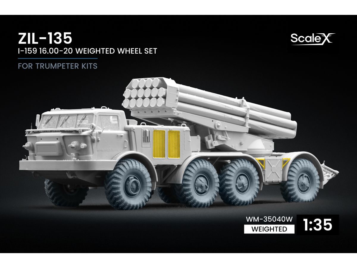 1/35 ZIL-135 トラック I-159 16.00-20自重変形ホイールセット (9個入