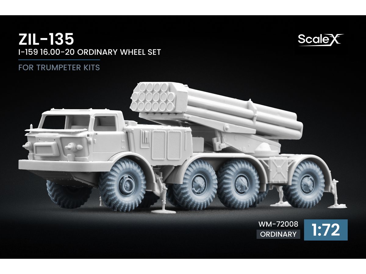 1/72 ZIL-135 トラック I-159 16.00-20 ホイールセット (9個入、トラン