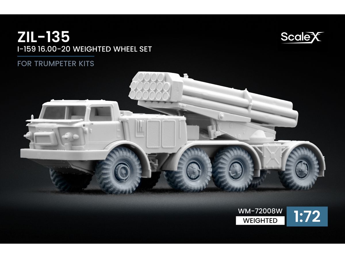 1/72 ZIL-135 トラック I-159 16.00-20自重変形ホイールセット (9個入