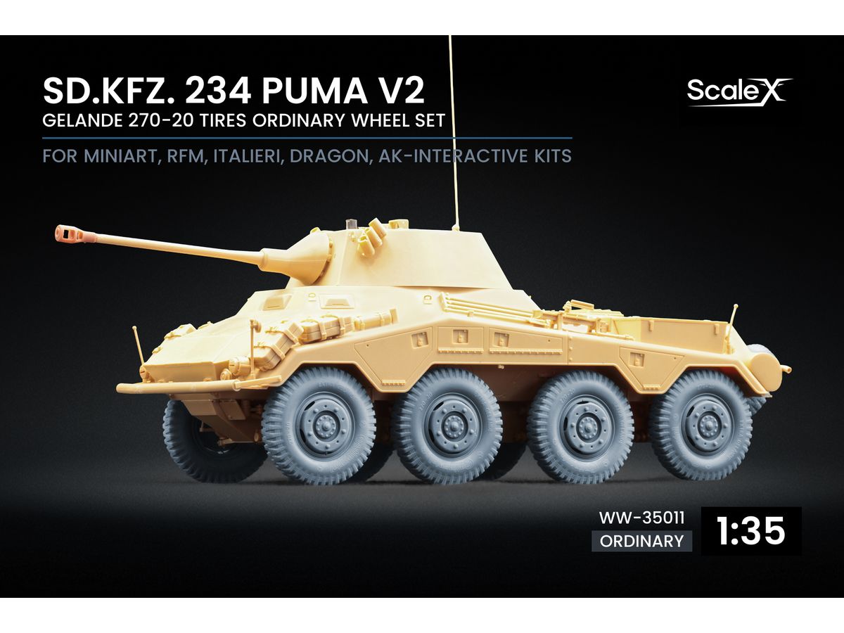 1/35 Sd.Kfz.234 プーマ ホイールセット v2 (9個入、汎用) | HLJ.co.jp