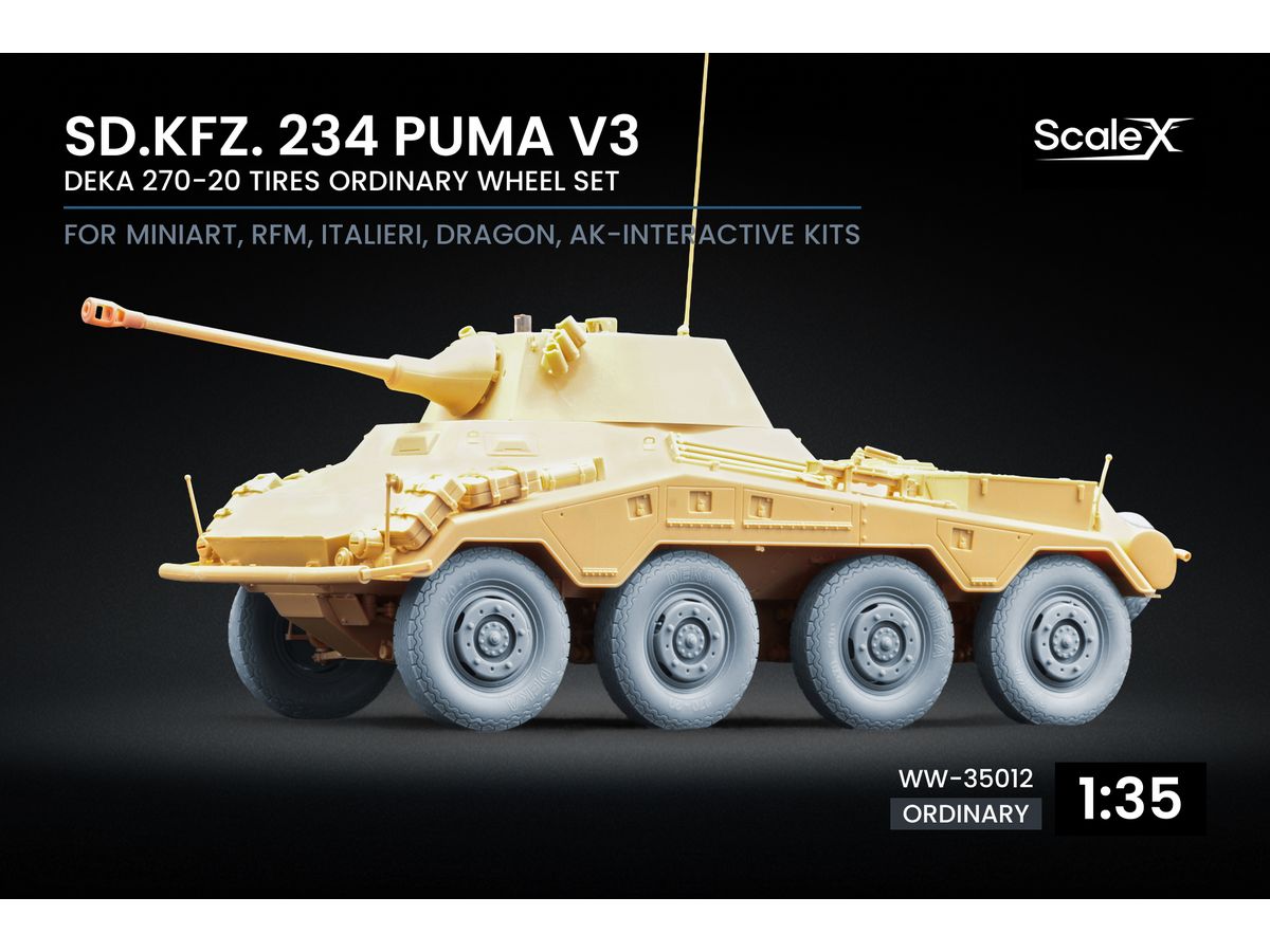 1/35 Sd.Kfz.234 プーマ ホイールセット v3 (9個入、汎用) | HLJ.co.jp