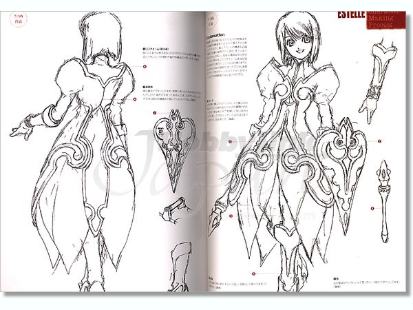 テイルズ オブ ヴェスペリア 藤島康介のキャラクター仕事 By 一迅社 ホビーリンク ジャパン テイルズ オブ ヴェスペリア 藤島康介のキャラクター仕事 By 一迅社 ホビーリンク ジャパン