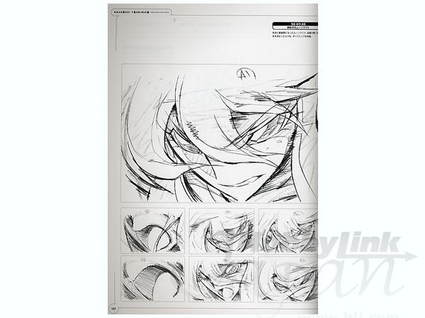 馬越嘉彦 東映アニメーションワークス  未開封品　ポストカード付 馬越嘉彦 東映アニメーションワークス のう 未開封品 ポストカード付