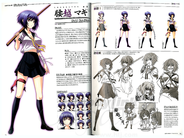 新品未開封辻堂さんの純愛ロード 辻堂愛 添い寝CD