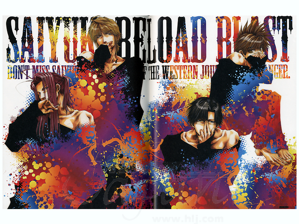 Salty―dog 峰倉かずや画集 1 Amazon.co.jp: Salty-dog: 峰倉かずや画集 (1) : 峰倉 かずや: 本