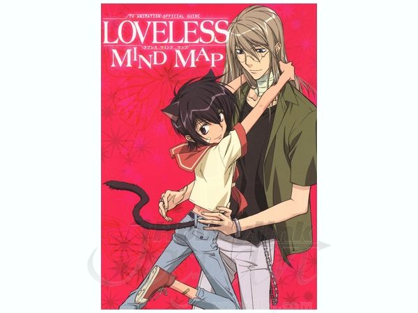 LOVELESS MIND MAP ラブレスマインドマップ | HLJ.co.jp