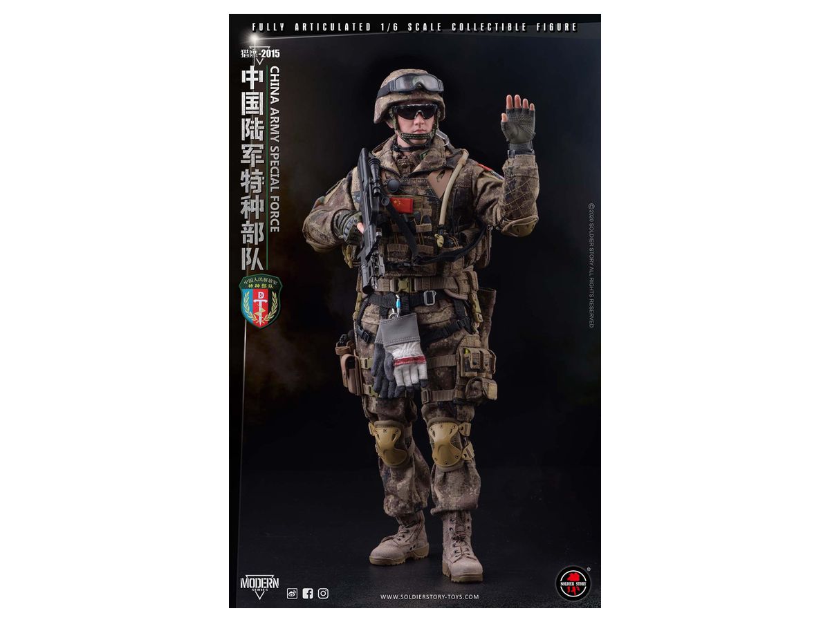 1 6 アクションフィギュア 中国人民解放軍 陸軍特殊部隊 ファルコン 15 1 6 アクションフィギュア 中国人民解放軍 陸軍特殊部隊 ファルコン 15