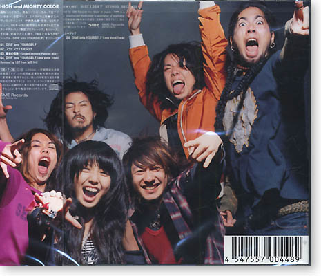 DIVE into YOURSELF/ HIGH and MIGHTY COLOR | HLJ.co.jp