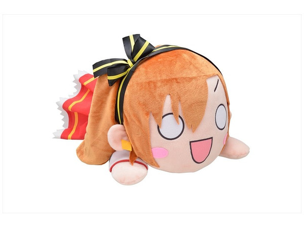 ラブライブ! ジャンボ寝そべりぬいぐるみ 