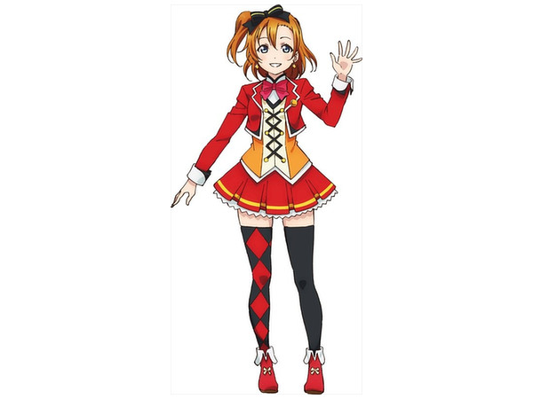 ラブライブ! ジャンボ寝そべりぬいぐるみ 