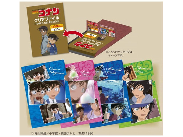 名探偵コナン A5クリアファイル fan's selection 楽天市場】名探偵コナン クリアファイル fan'sselectionの通販