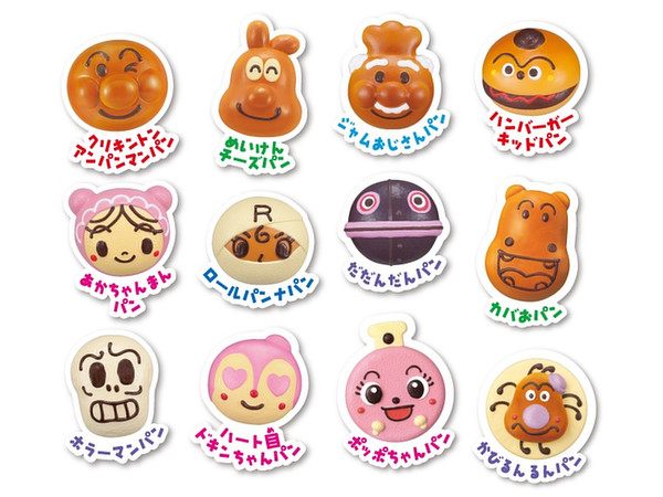 アンパンマン いらっしゃいませ ジャムおじさんのやきたてパン工場なかよしパンセットdx By セガトイズ ホビーリンク ジャパン アンパンマン いらっしゃいませ ジャムおじさんのやきたてパン工場なかよしパンセットdx By セガトイズ ホビーリンク ジャパン