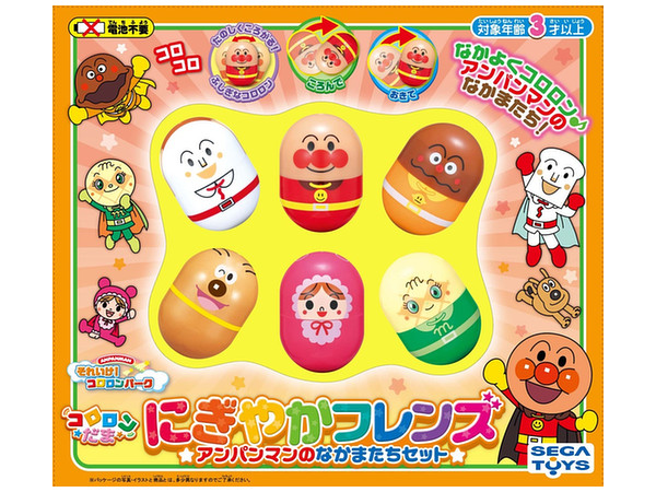 それいけ コロロンパーク コロロンだま にぎやかフレンズ アンパンマンのなかまたち By セガトイズ ホビーリンク ジャパン