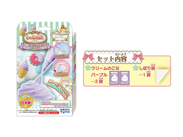 さくっと工作 チロルチョコの自販機 さくっと工作 チロルチョコの自販機