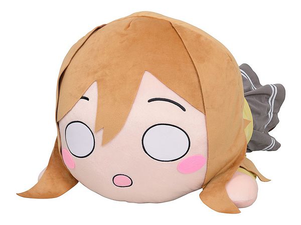 ラブライブ サンシャイン テラジャンボ寝そべりぬいぐるみ 国木田花丸 再販 By セガトイズ ホビーリンク ジャパン ラブライブ サンシャイン テラジャンボ寝そべりぬいぐるみ 国木田花丸 再販 By セガトイズ ホビーリンク ジャパン