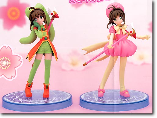 カードキャプターさくら コレクションフィギュア 2個セット (さくら 2