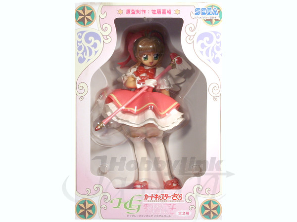 HG フィギュア 木之本桜 パステルパール | HLJ.co.jp