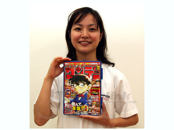 非売品　サンデー 50周年記念特別号 SEGA ジャンボ電卓 サンデー x マガジン 50周年コラボ 雑誌型ジャンボ電卓: A サンデー