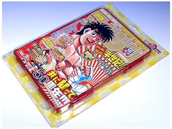 サンデー x マガジン 50周年コラボ 雑誌型ジャンボ電卓: B