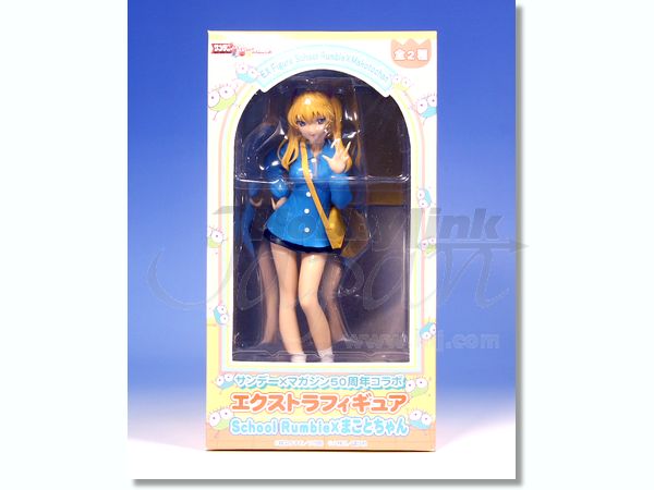サンデー x マガジン 50周年コラボ スクールランブル X まこと: B 沢近