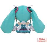 初音ミク マジカルミライ2017 ふわふわぬいぐるみ(L) | HLJ.co.jp