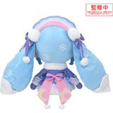 初音ミクシリーズ 雪ミク2023 ふわぷち どでかジャンボぬいぐるみ