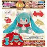thumb_seg52911_4_1706233207.