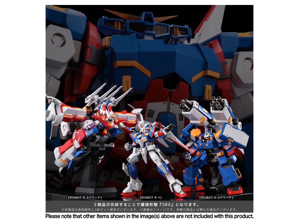 RIOBOT 変形合体R-3 パワード | HLJ.co.jp