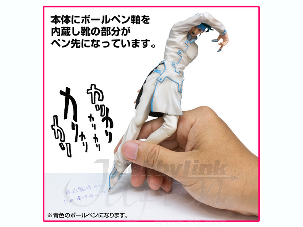 岸辺露伴pen By 千値練 ホビーリンク ジャパン 岸辺露伴pen By 千値練 ホビーリンク ジャパン