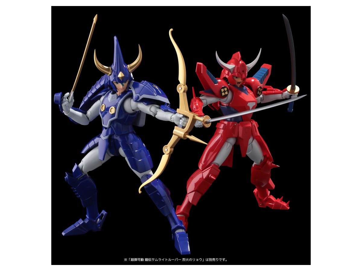 超弾可動 鎧伝サムライトルーパー 天空のトウマ | HLJ.co.jp