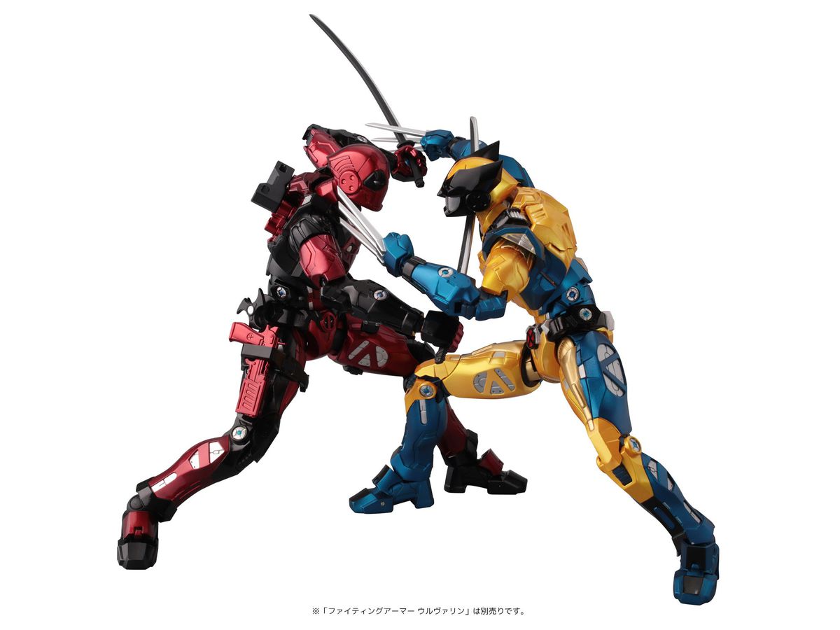 ファイティングアーマー デッドプール | HLJ.co.jp