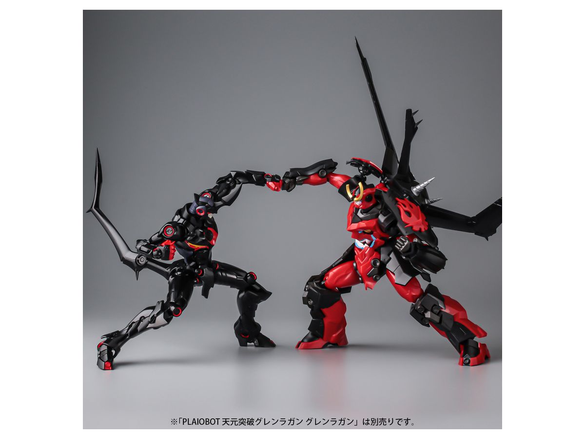 プライオボット 天元突破グレンラガン ラゼンガン By 千値練 ホビーリンク ジャパン プライオボット 天元突破グレンラガン ラゼンガン By 千値練 ホビーリンク ジャパン
