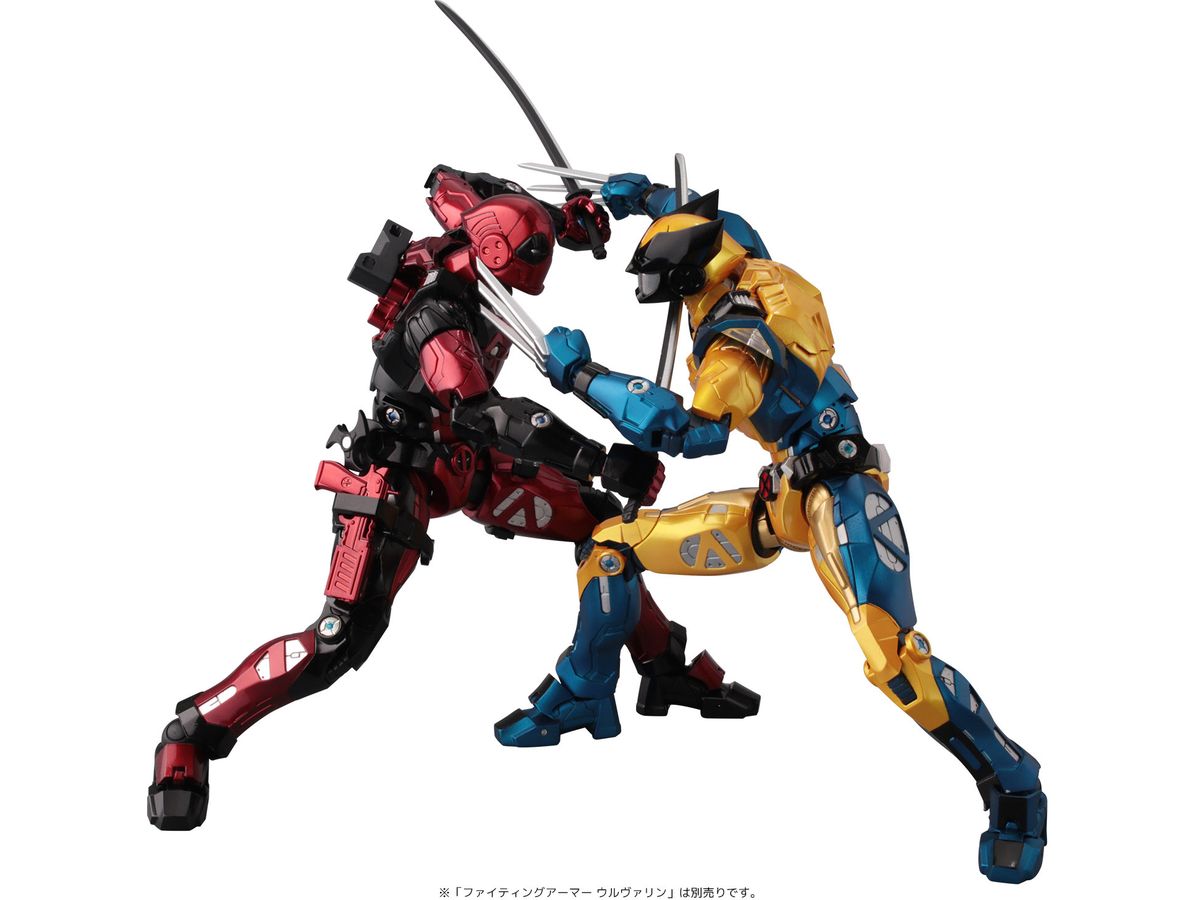 ファイティングアーマー デッドプール (再販) | HLJ.co.jp