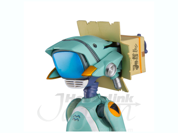 RIO:Bone カンチ (緑) 再生産 | HLJ.co.jp