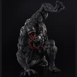 ソフビナル ヴェノム 1.5Ver. (台座付き) | HLJ.co.jp