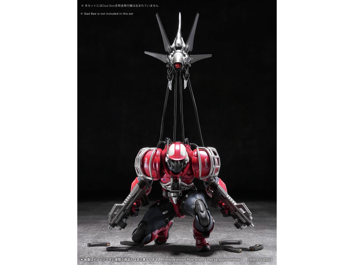 蟲シリ一ズ アンクワルジン UNKVAL 突撃1型 粉砕者スマッシャー | HLJ