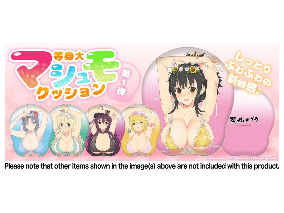 閃乱カグラ 等身大マシュモクッション 紫 By ソフトガレージ ホビーリンク ジャパン 閃乱カグラ 等身大マシュモクッション 紫 By ソフトガレージ ホビーリンク ジャパン