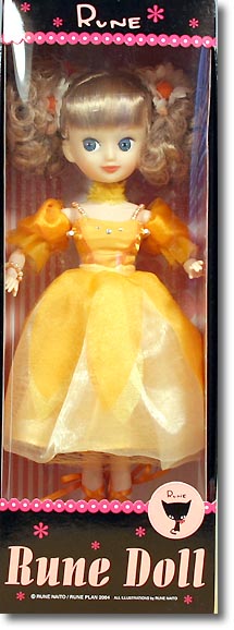 セキグチのルネドールエリザベス