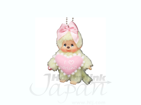 モンチッチ マカロンキーチェーン イエロー | HLJ.co.jp