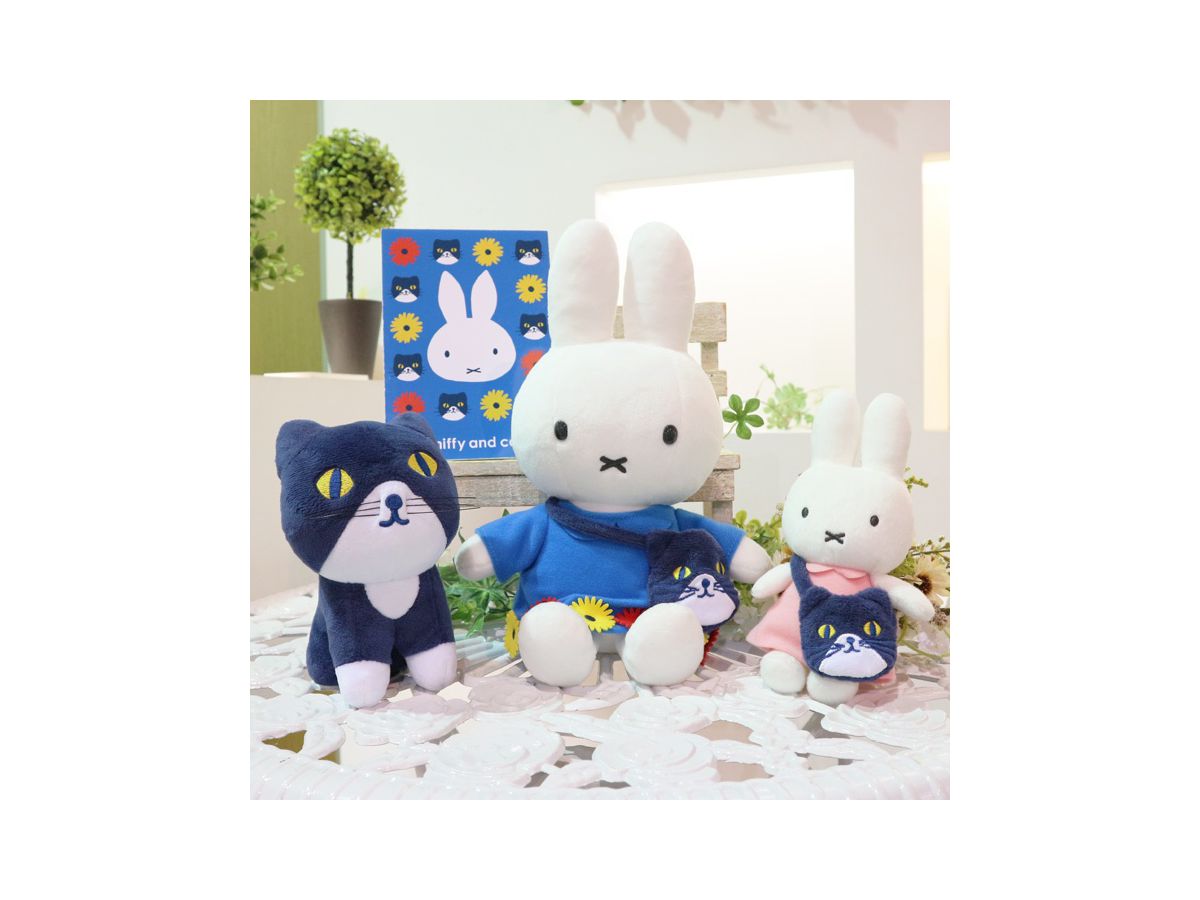 ミッフィーアンドキャット　ぬいぐるみ ディック・ブルーナ」miffy and cat ぬいぐるみ/マスコットキー