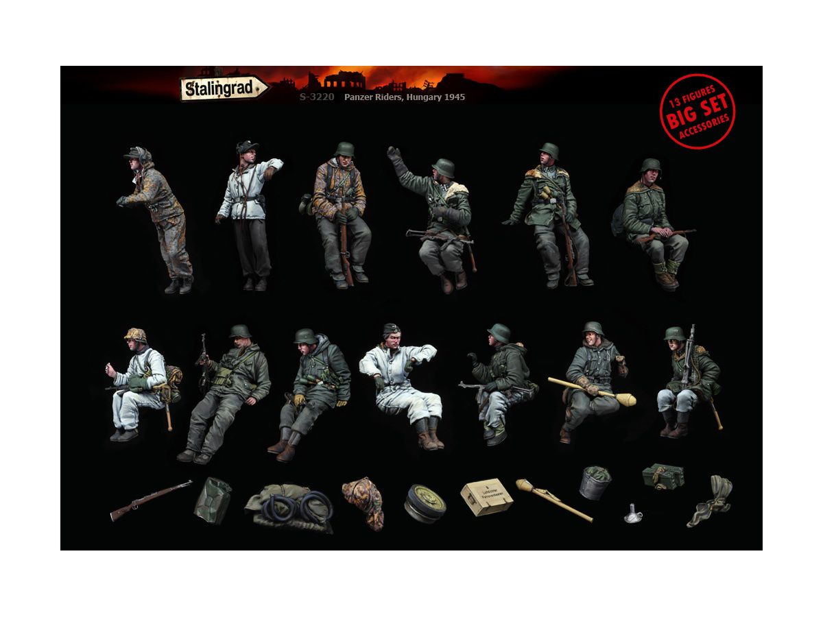 1/35 WWII ドイツパンツァーライダーズ ハンガリー 1945 独戦車