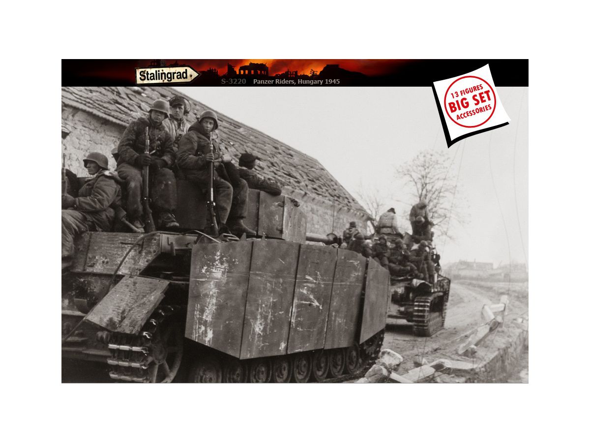 wolf 1/35 ドイツ国防軍戦車兵 ハンガリー 1945 Amazon | スターリングラード 1/35 第二次世界大戦 ドイツ軍