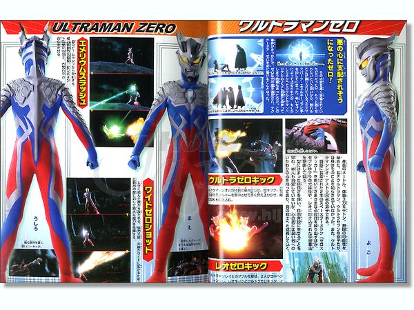 大怪獣バトル ウルトラ銀河伝説超全集 | HLJ.co.jp